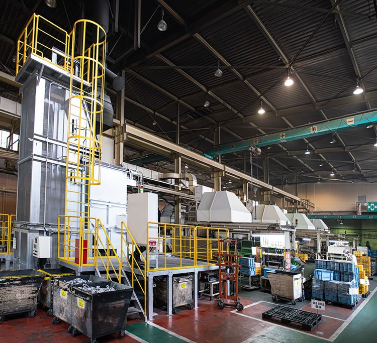 Manufacturing/processing factory