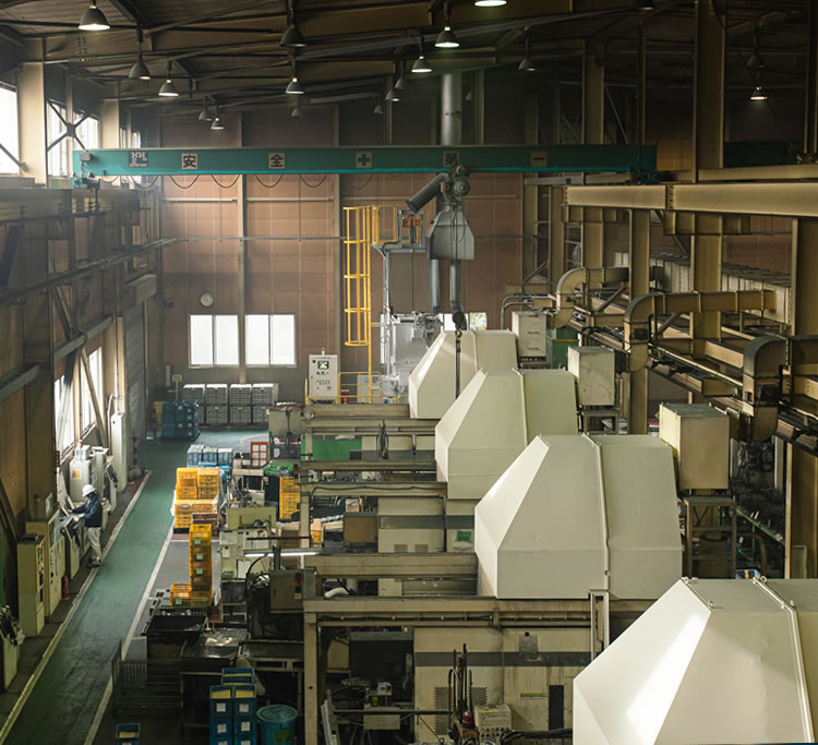 Manufacturing/processing factory